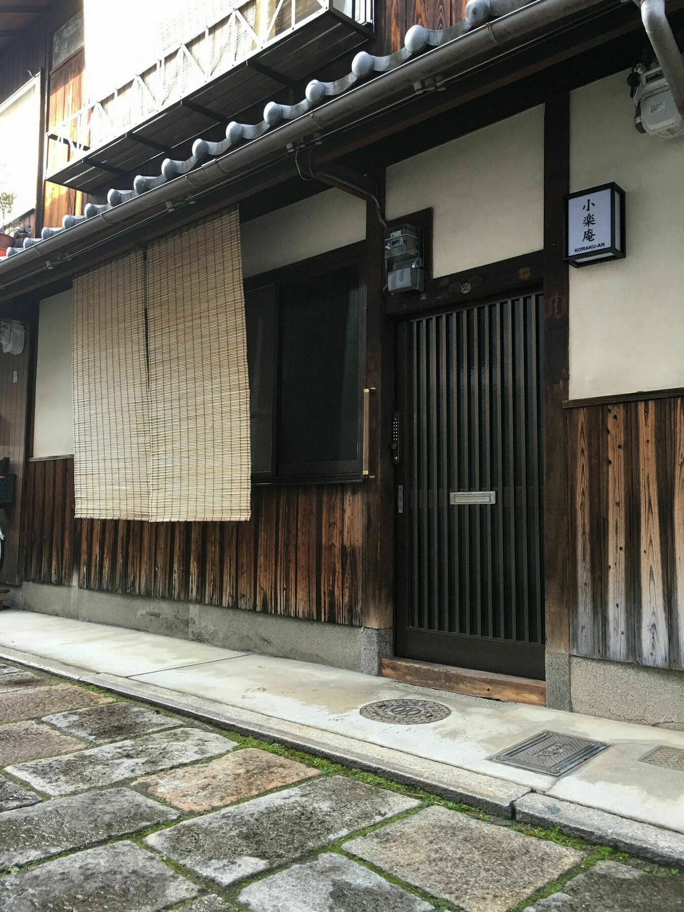 Villa Korakuan Kioto Exterior foto