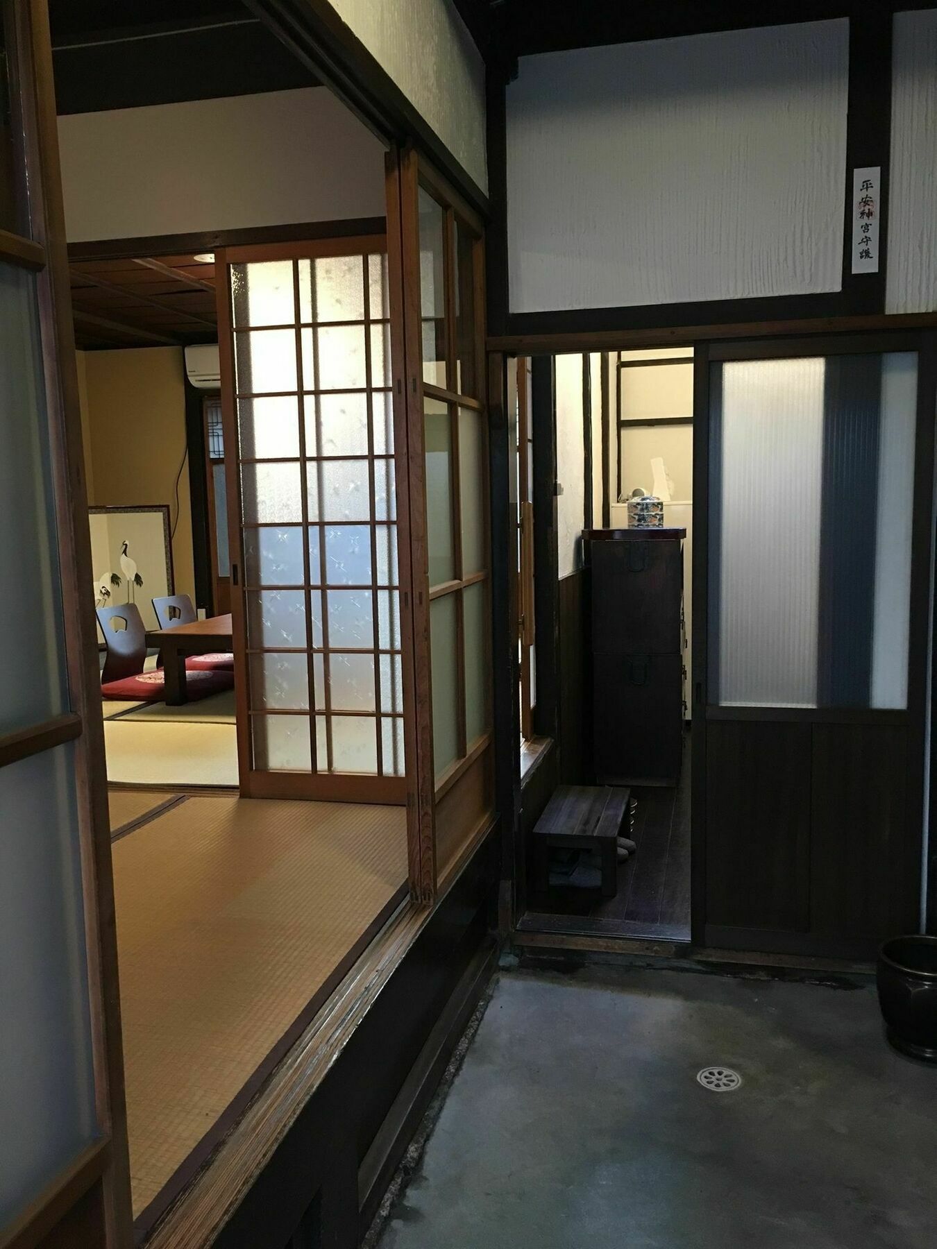 Villa Korakuan Kioto Exterior foto